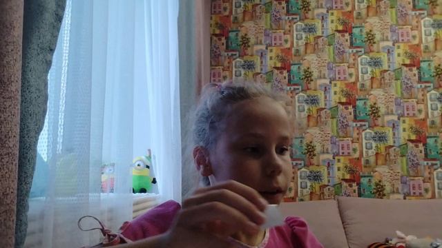 расспаковка