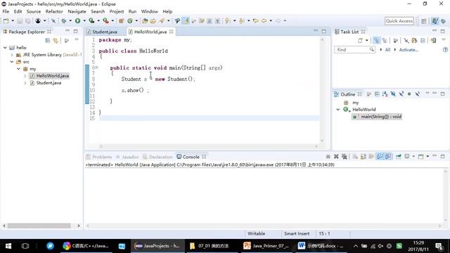 Java教程：类的方法 | Java学习指南 快速入门32 | 网易云课堂 U-Course