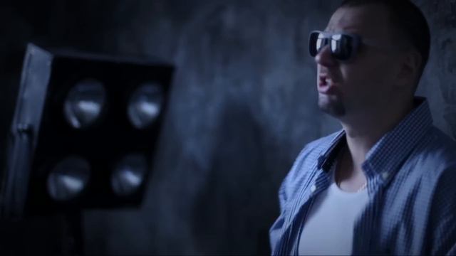 Стриж - Рубаха в Пятнах