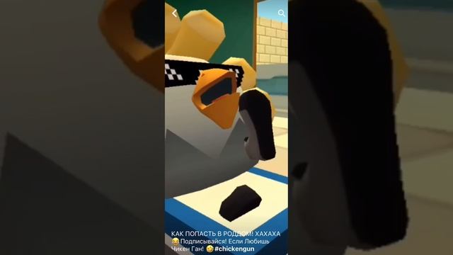 Как попасть в роддом.???