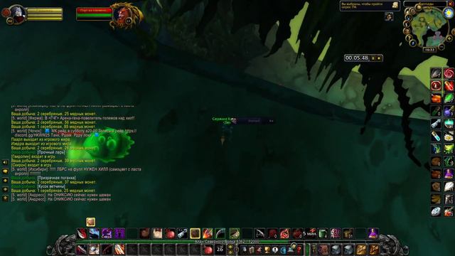 wow classic Фарм алтерака хонора и голдя) (СЕРВЕР ПЛАМЕГОР)
