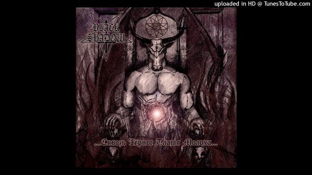 Black Shadow - Падение Нефилимов