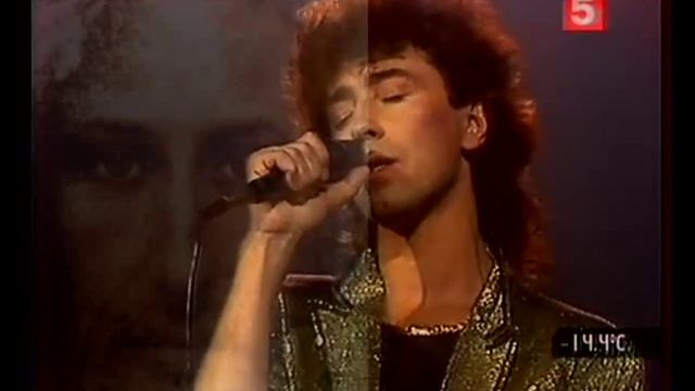 Валерий Леонтьев  Легенда Anno Domini