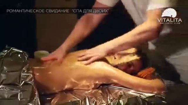 Банный комплекс на Таганке (русская баня +караоке )