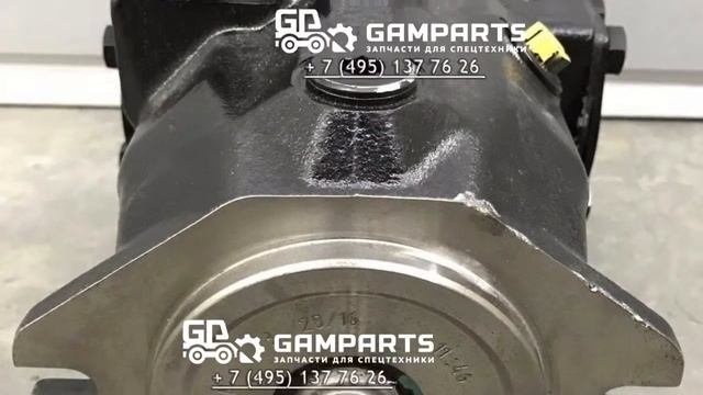 Гидронасос Bosch Rexroth A4fo40