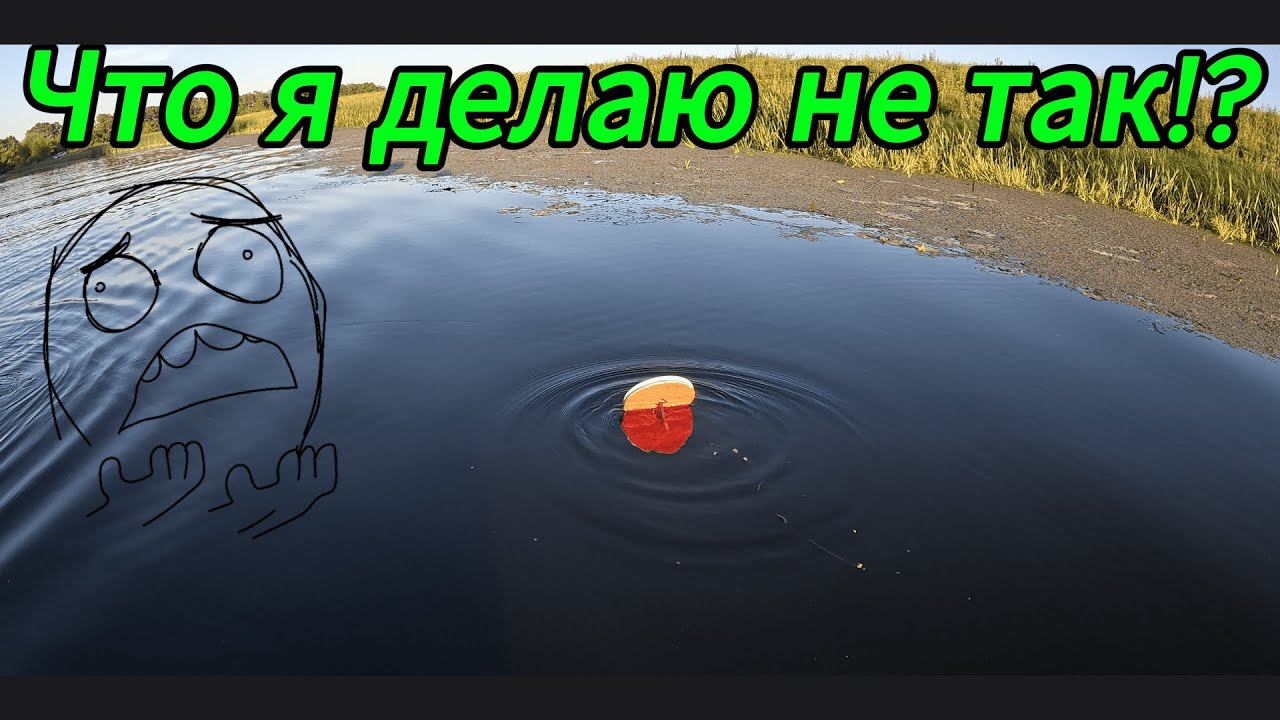 Летние забавы: Рыбалка на кружки, катание на сапах и отдых у реки с друзьями!