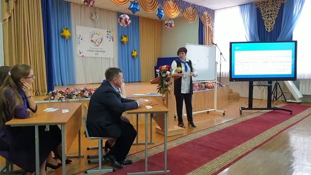 ТОПОЛЬСКОВА ТАТЬЯНА ЮРЬЕВНА