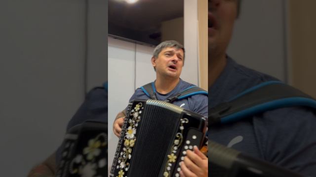 КЛАССНАЯ ПЕСНЯ // Цветет сирень у нашего крылечка!