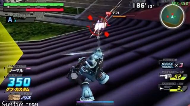 Mobile Suit Gundam: Gundam vs. Gundam: MS-07B-3 Gouf Custom - Hard Stage - Route B