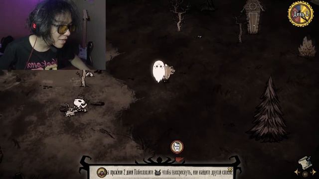 РАНДОМНЫЕ ИГРЫ ИЗ СТИМА?!? | Don't Starve Together | рофлим, общаемся и так далее