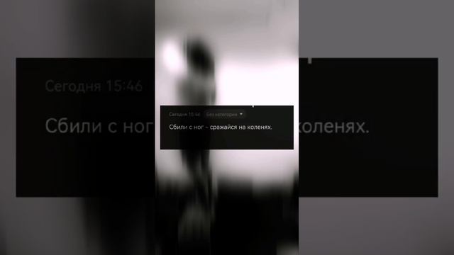 Кардиотренировка