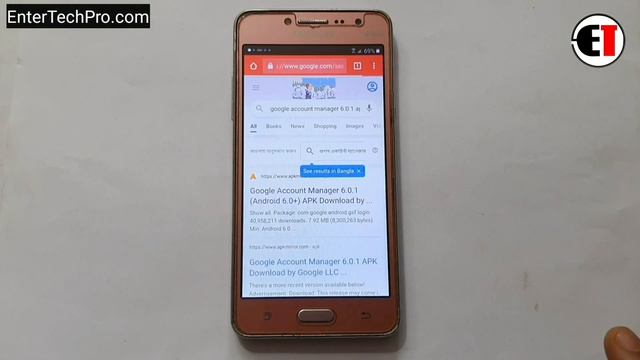 Samsung Grand Prime+ GOOGLE/FRP BYPASS 2021 (Without PC) ???