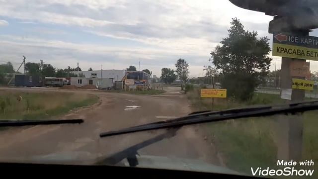 РЖД Путешествие на очистные сооружения