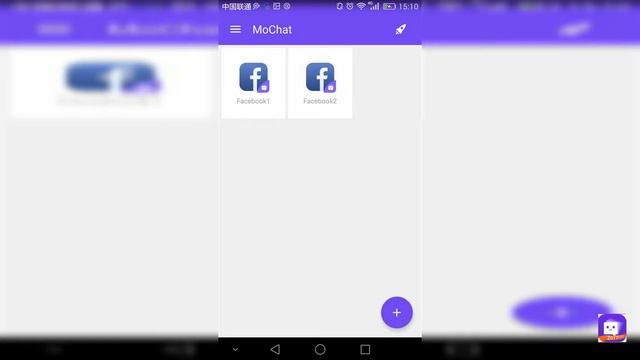MoChat—— how to run two whatsapp on one phone