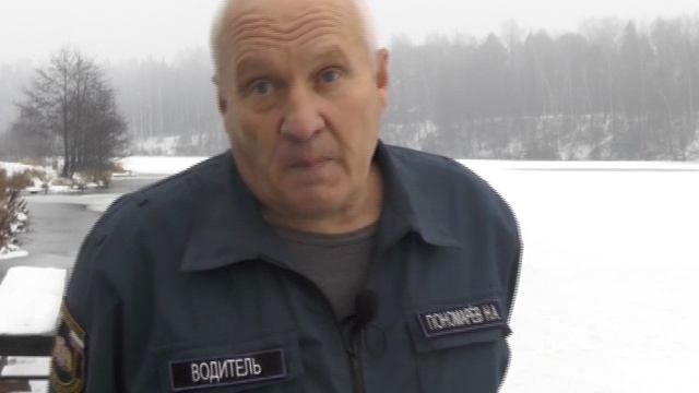 Николай Пономарев