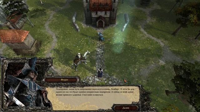 Прохождение Disciples 3 - Reincarnation от 5p74 часть 3