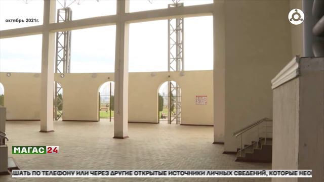 В Ингушетии возведут новое здание амфитеатра.