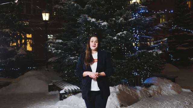 Поздравление с наступающим  Новым годом от Объединенного совета обучающихся