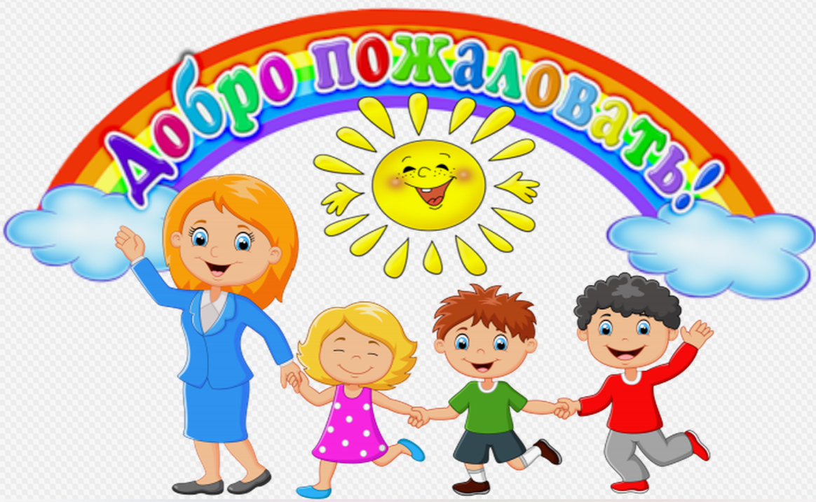 Птиченко Юлия Владимировна