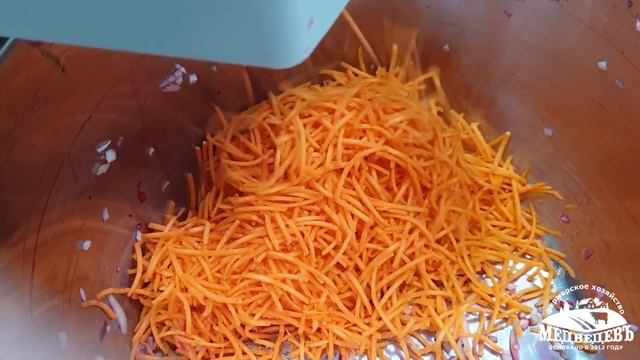 Производство свекольного салата от фермы "Медведевъ" 7 декабря 2019 года.