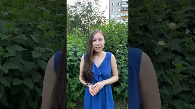 Как Алина поняла свое предназначение ?