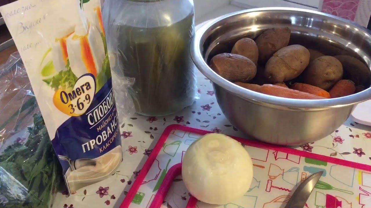 Постный Оливье// Оливье без мяса// Вегетарианский оливье//Салат