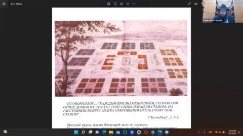 Праздник освобождения (12-13 Тамуза) и недельная глава "Балак" с р. Фишелом Чичельницким