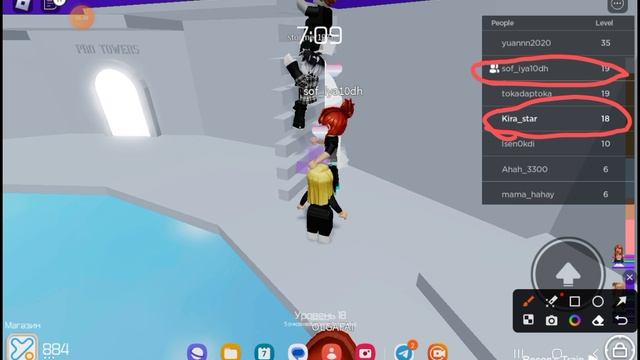 XRecorder_07042023_160136.mp4