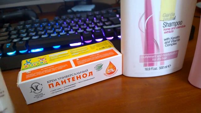 Абрикосы под ногами, птички и мыло Кармен.