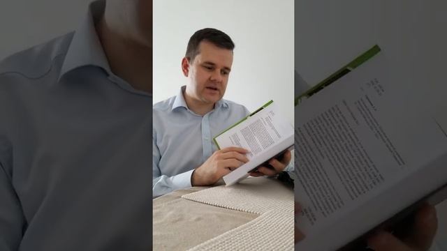 Отзыв Александра Котелевского, менеджера по качеству продаж Porsche в Чехии