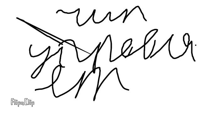 Умный дом