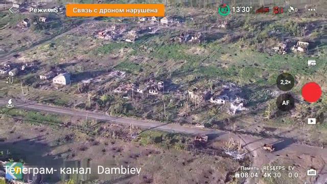 Уничтожение артиллерией 36 армии группировки "Восток" ВС РФ украинского бронетранспортера M113 амери