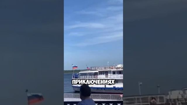 Наша жизнь - это приключение #еленамихееваsw#shorts #siberianwellness заработок #удаленка *сетевой
