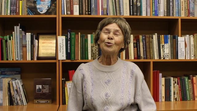 Трифонова. С.К. "Если бы меня спросили люди"