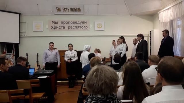 "Согревало солнце землю", выступление хора на праздник жатвы, 06.10.2019