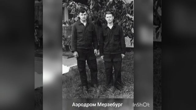 ГСВГ. Армейская юность застыла на фото чёрно-белых.
