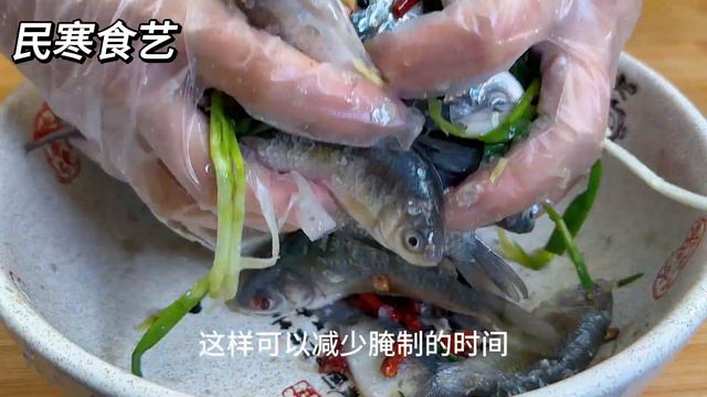 炸小魚加麵粉澱粉雞蛋都不對，教您正宗做法，金黃酥脆涼了不回軟，【民寒食藝】，#炸小魚料理，#炸小魚食譜，#炸小魚做法，#chinesefood，#美食，#food #香脆炸小魚，#外酥里嫩，#美味無