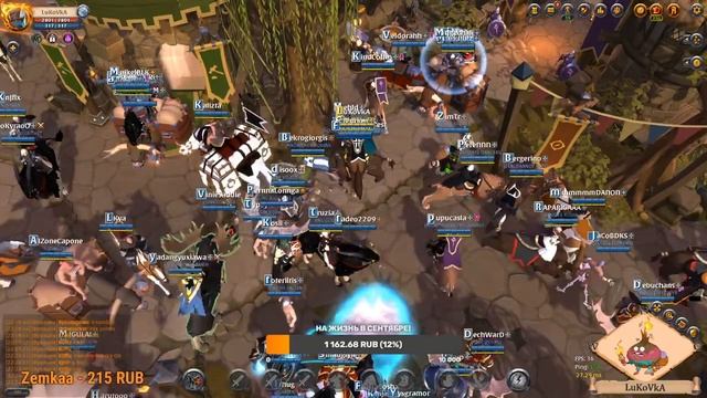 ALBION ONLINE !!!Привет я Нуб!!!)))Как дела?