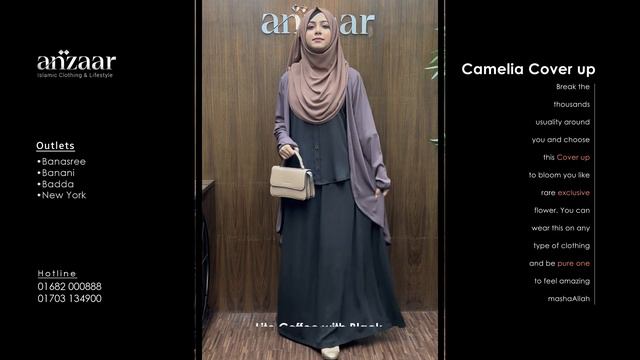 Abaya | Camelia Cover up