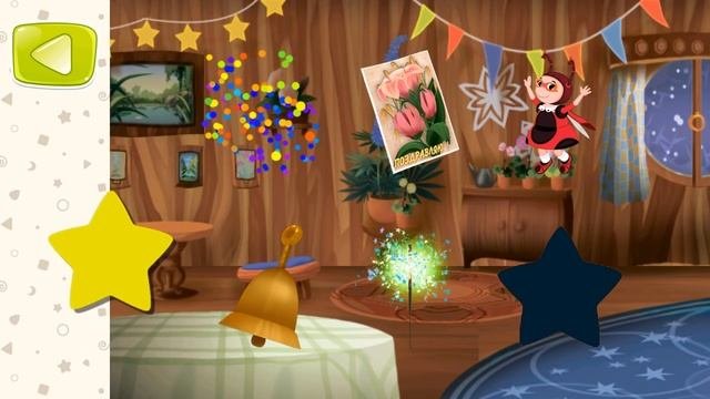 Лунтик. Игры для Малышей - #2 Угадай Предмет. Развивающее видео для детей, игра как мультик.