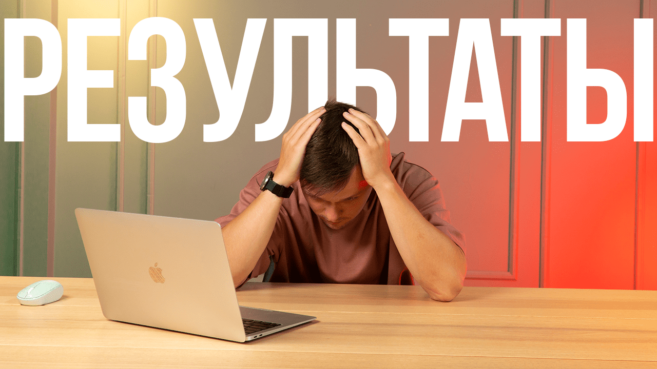 Почему ваш СММ не работает?