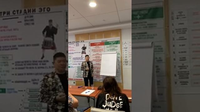 Жанат Кожамжаров - обучение в Нижнем Новгороде 07.03 2020