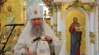 Слово митрополита Евгения 27 апреля 2024 в храме преподобного Серафима Саровского г. Екатеринбурга