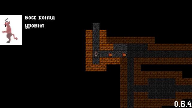 демо-ролик игры для проектной деятельности