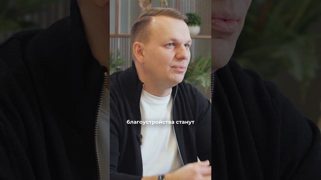 Футуристический комплекс апартаментов бизнес-класса — обзор ЖК Emotion
