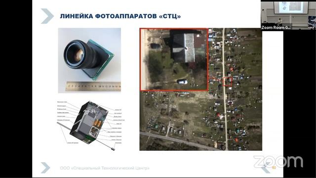 Career Event. СТЦ. ИТМО ФИТИП.
