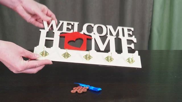 Ключница WELCOME