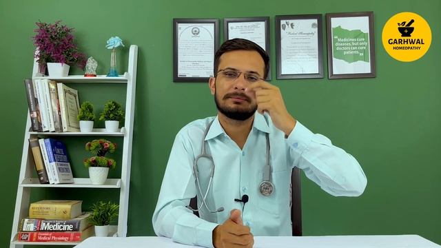Passiflora Incarnata Q | passiflora incarnata dosage || passiflora q for sleep | passiflora q uses