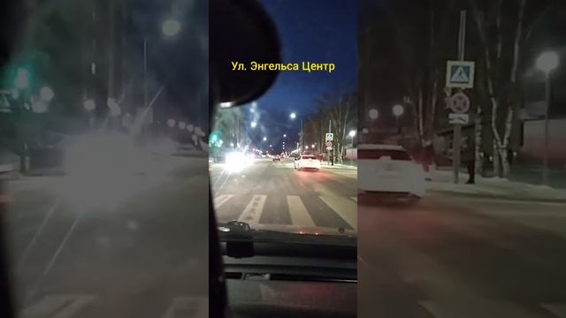 г. Ханты-Мансийск Шахматная Академия