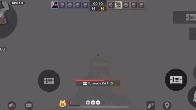 26-08-2024